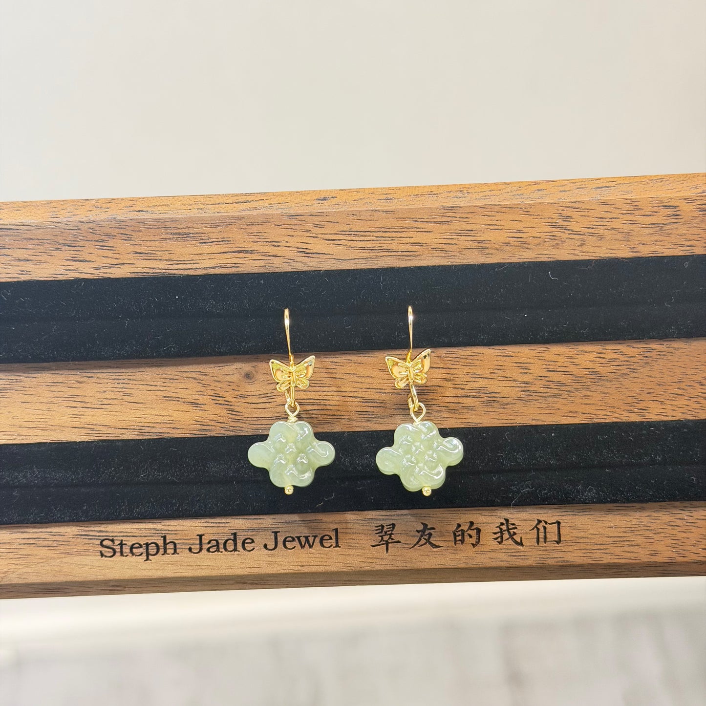 Earrings - NephriteRuYi
