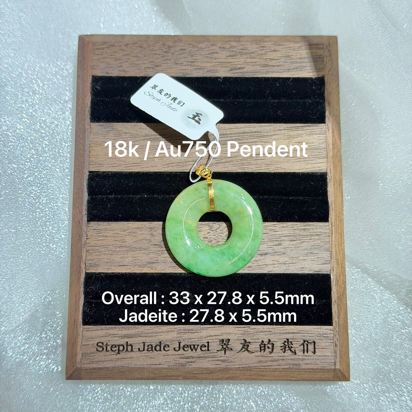 18K Pendent - GY Donut