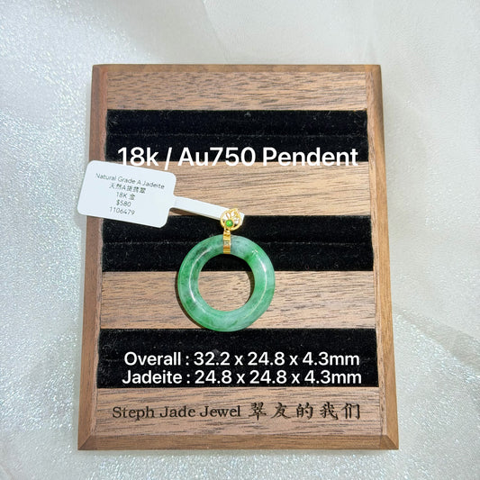18K Pendent - Jadeite Tiantianquan