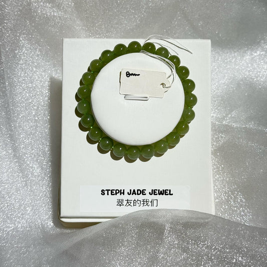 Nephrite Beads Bracelet - LightGreen