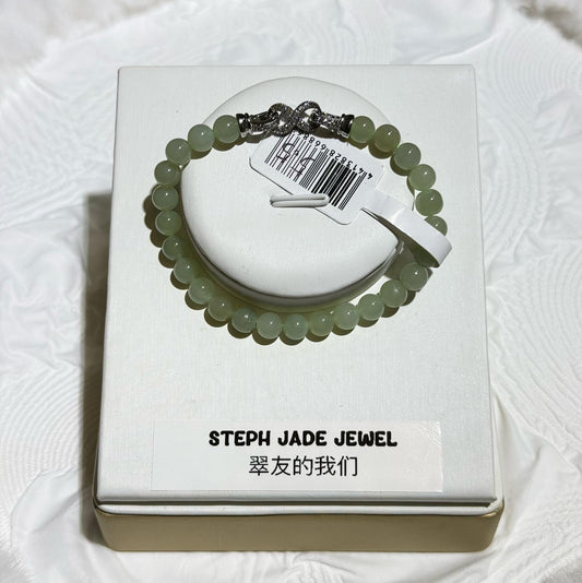 Nephrite Beads Bracelet - N 3