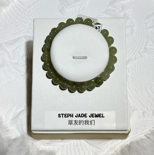 Nephrite Beads Bracelet - NN