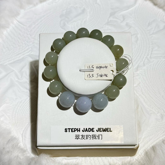Nephrite & Jadeite Beads Bracelet - 180