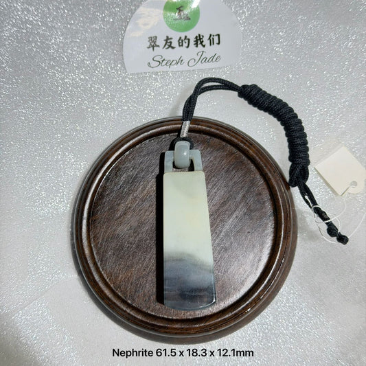 String Necklace -NephriteWSP