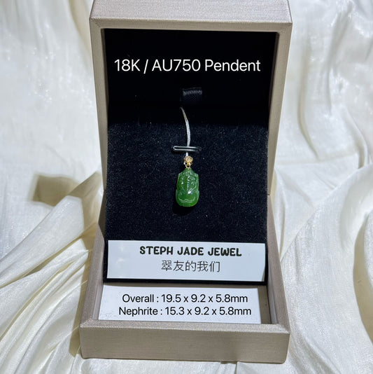 18K Pendent - N Pixiu