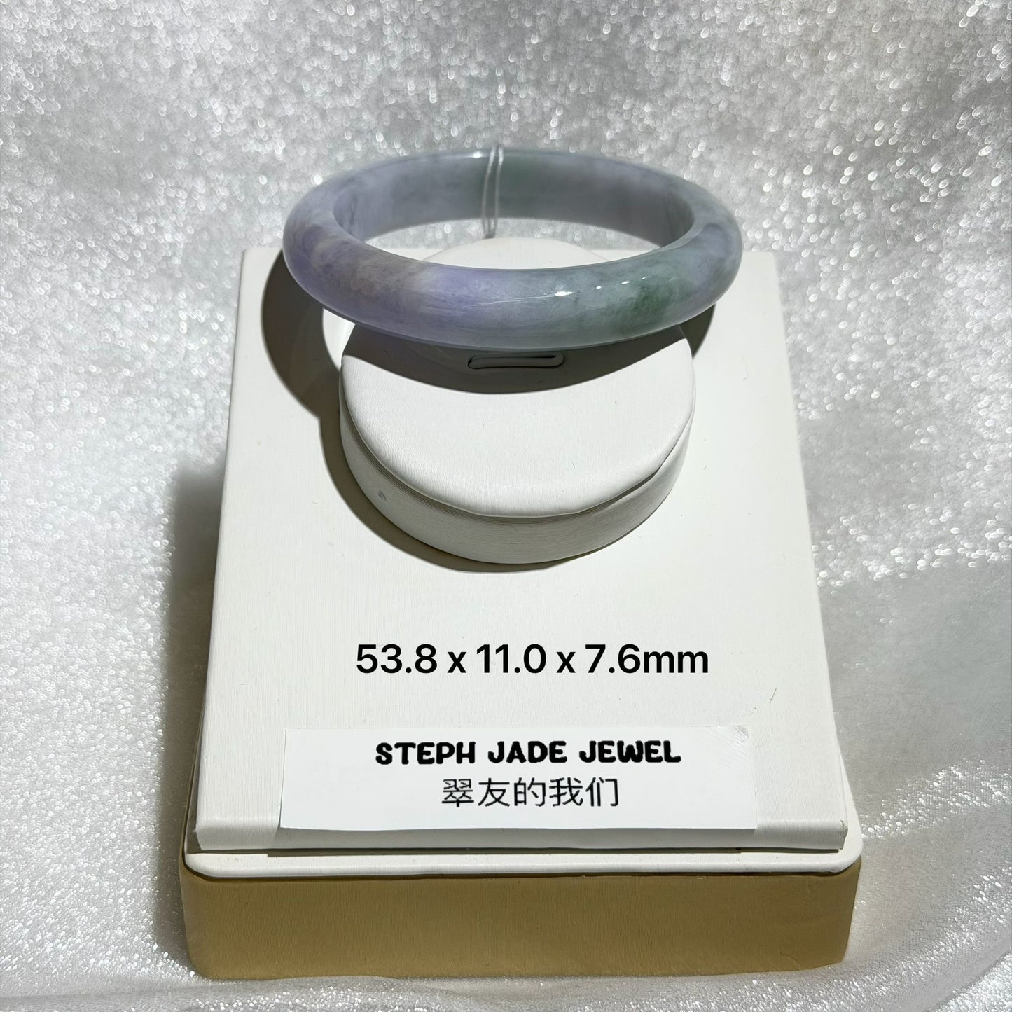 Bangles - Chuncai 54mm