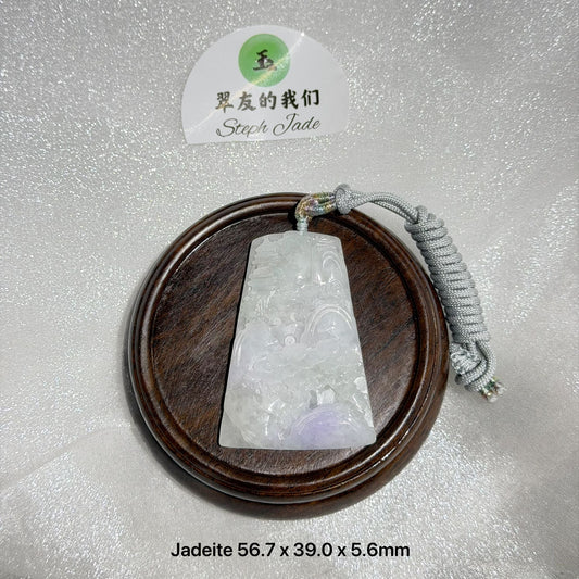 String Necklace -Moutain