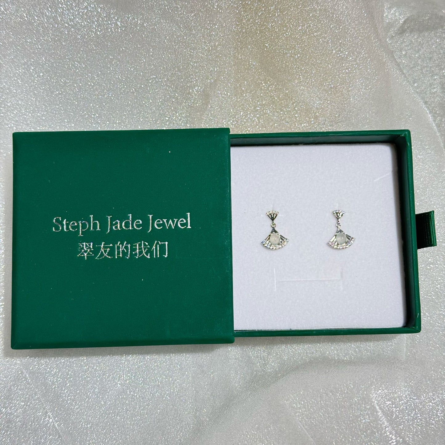 Earrings - Skirt