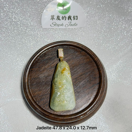 String Necklace -YellowGreen Shanshui