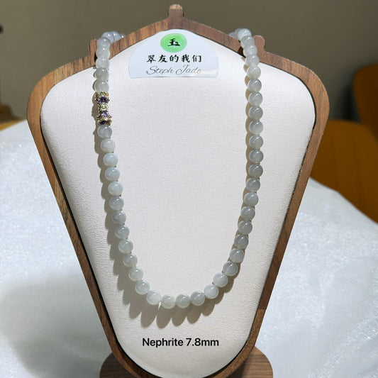 Beads Necklace- Ash Purple