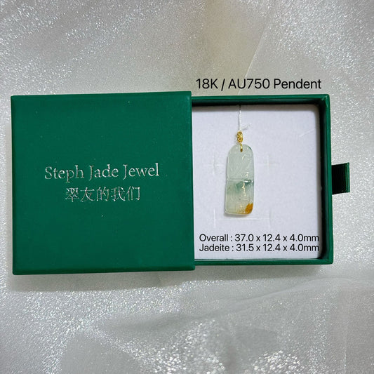 18K Pendent - Bamboo