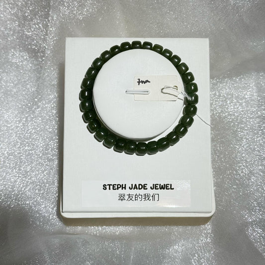 Nephrite Beads Bracelet - Biyu