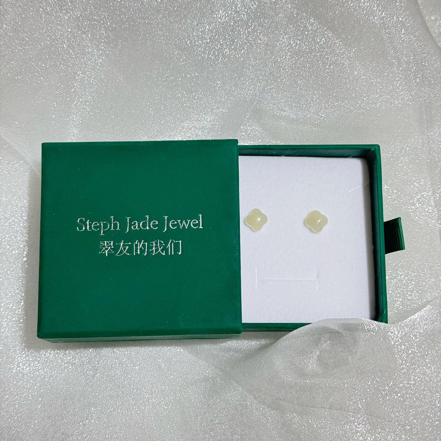 Earrings - Clover