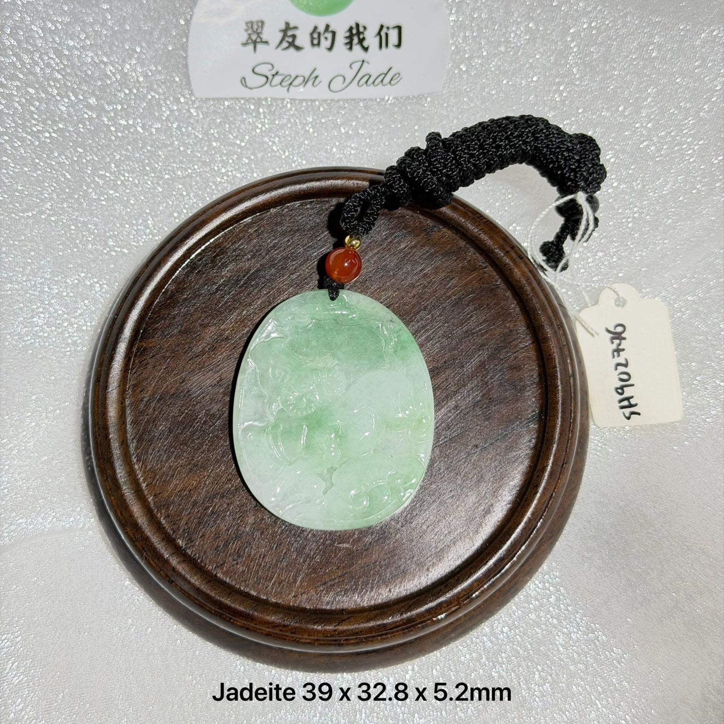 String Necklace -Cow