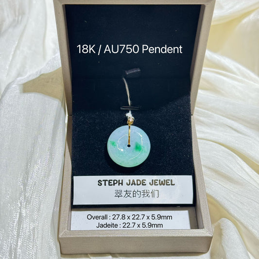 18K Pendent - Donut