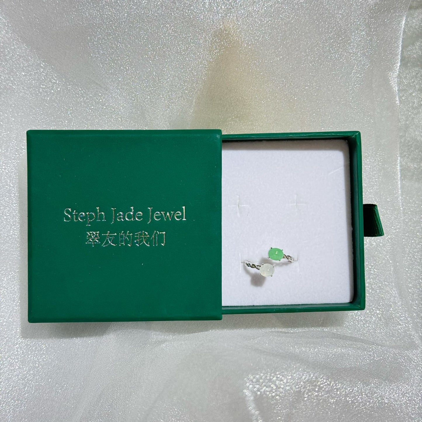 Silver925 Rings - Duo