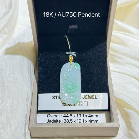 18K Pendent - Flower
