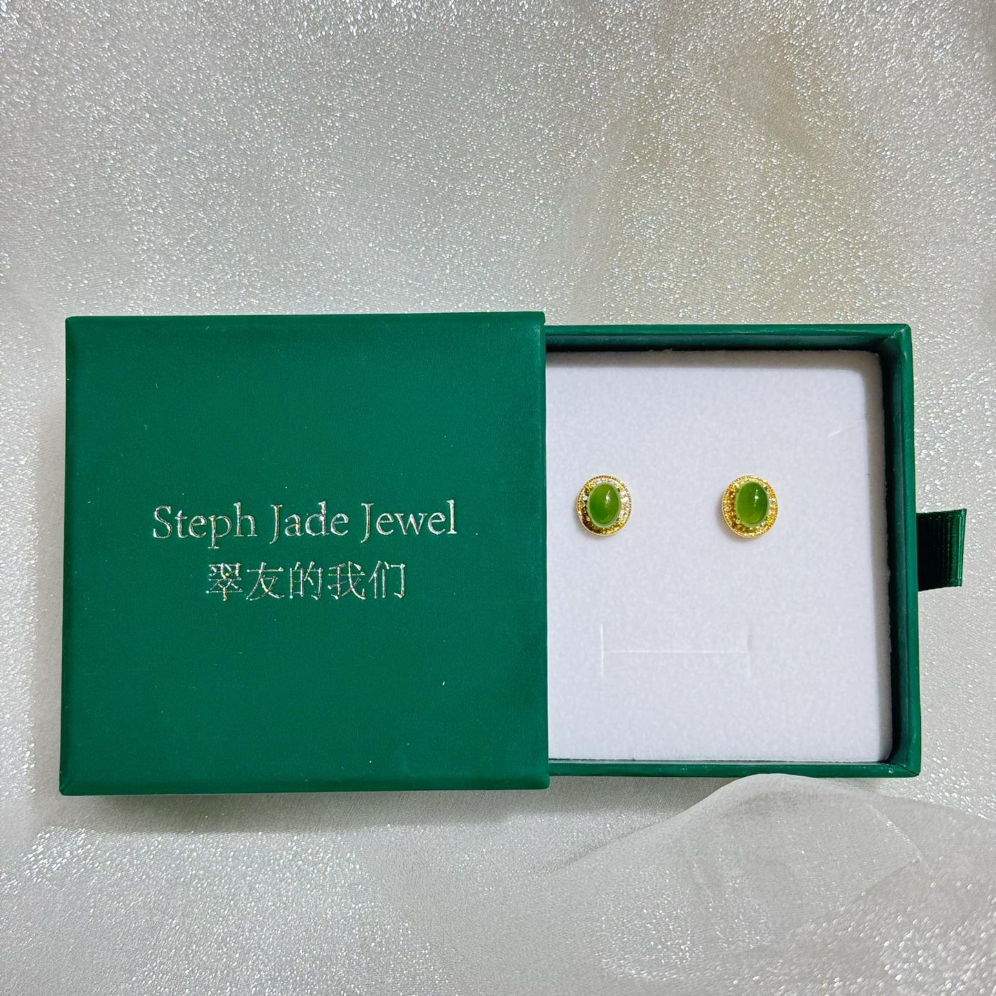 Earrings - Biyu