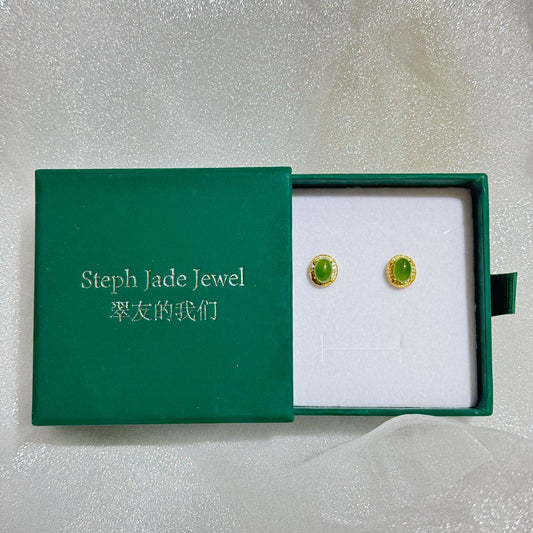 Earrings - Biyu