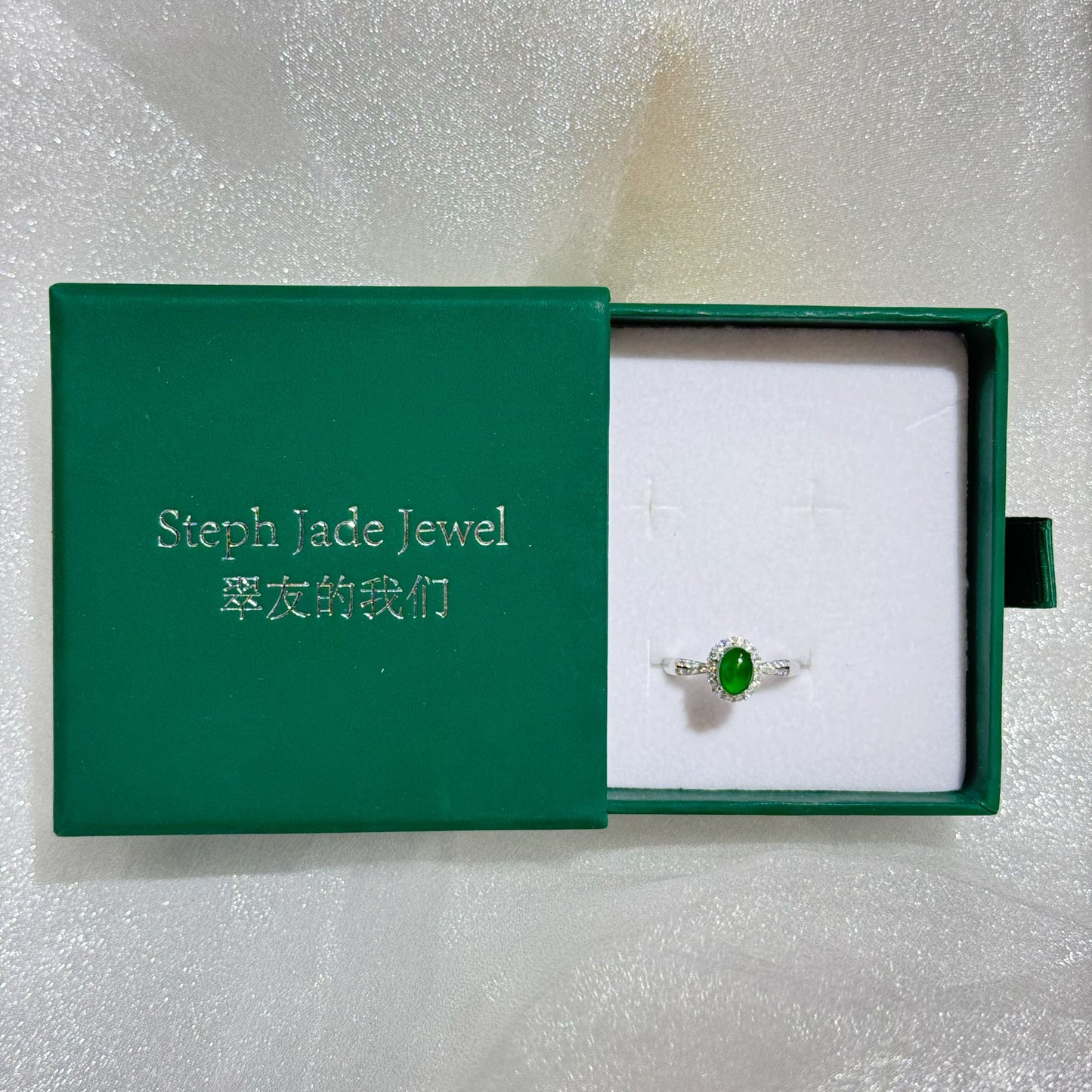 Silver925 Rings - Ovalgreen