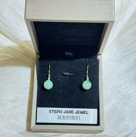 Earrings - Green