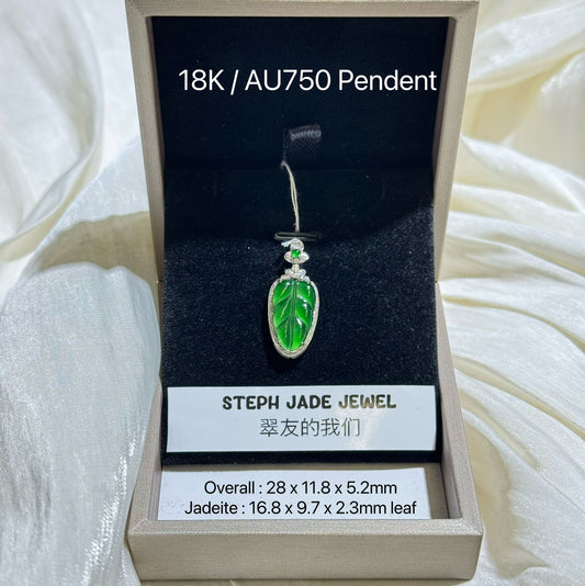 18K Pendent - Green Leaf