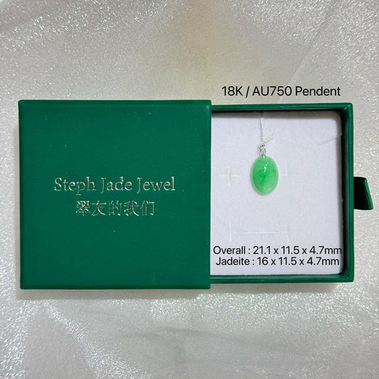18K Pendent - Green Oval