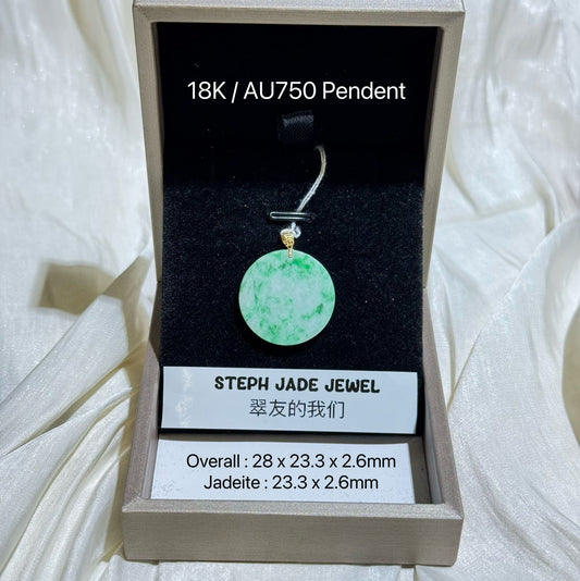 18K Pendent - Green Round