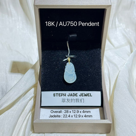 18K Pendent - H Hulu
