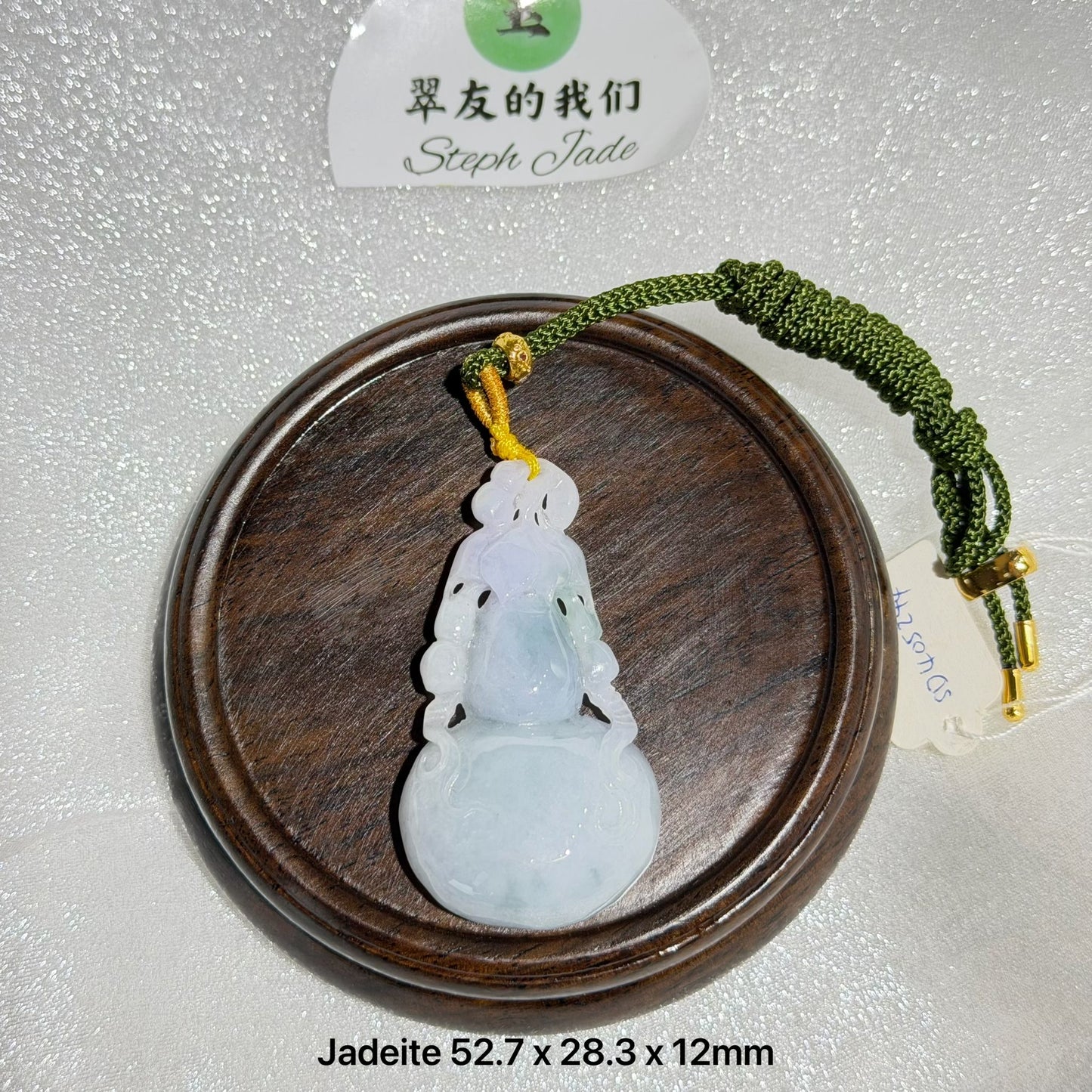 String Necklace -Hulu