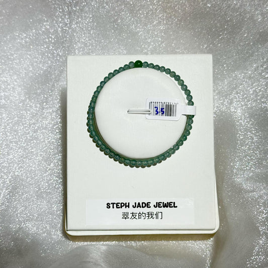 Jadeite Beads Bracelet - Icy small jadeite