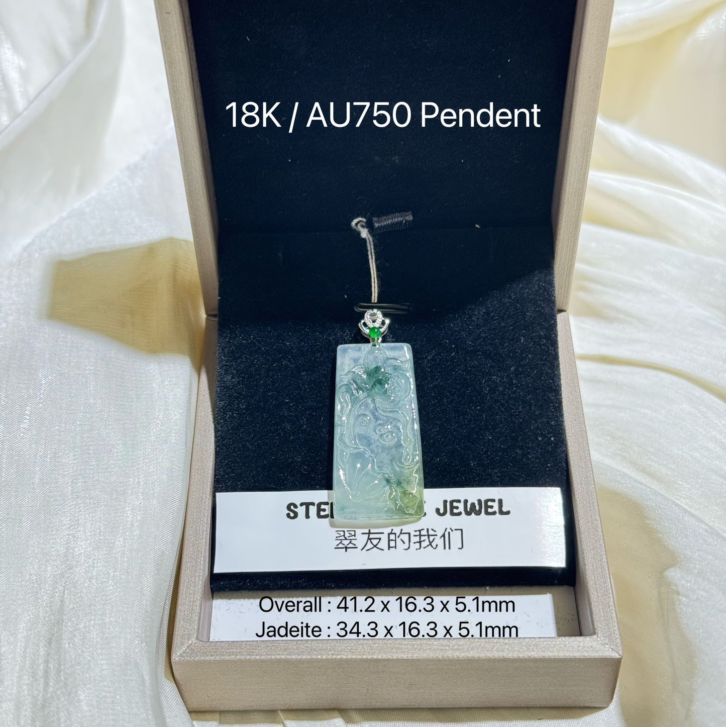 18K Pendent - Icy Flower