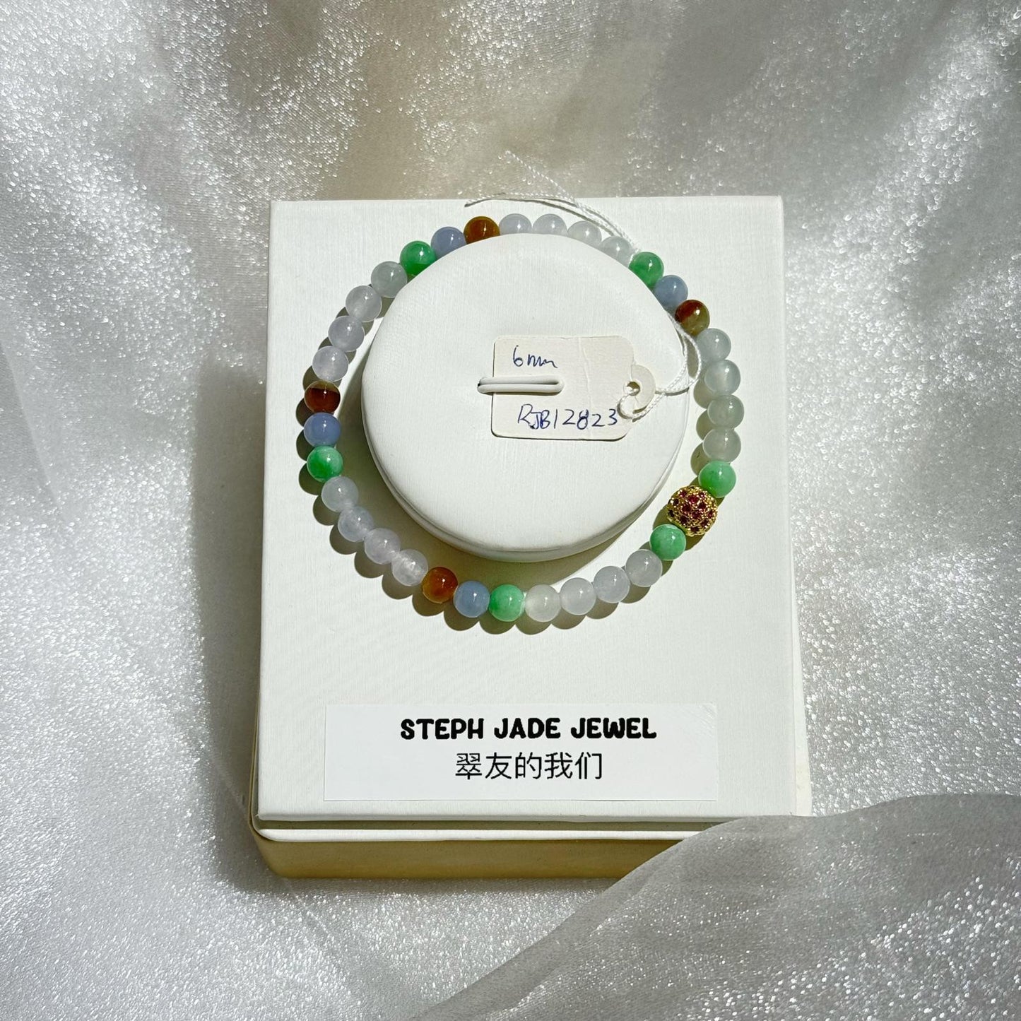 Jadeite Beads Bracelet - Mixture Jadeite