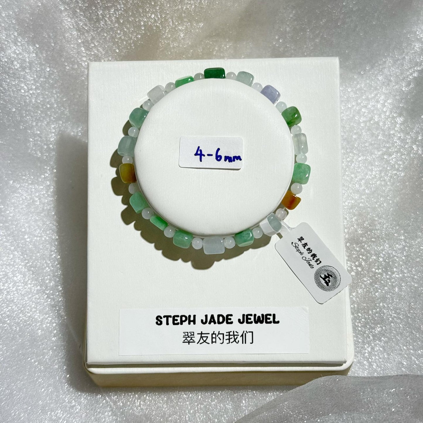 Jadeite Beads Bracelet - Irregular Jadeite