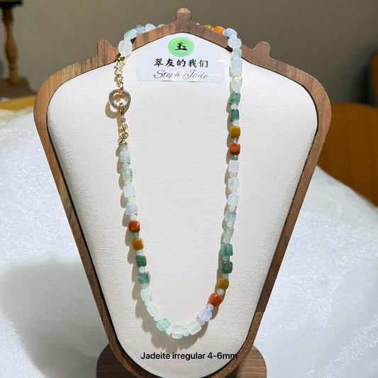 Beads Necklace- Irregular Jadeite