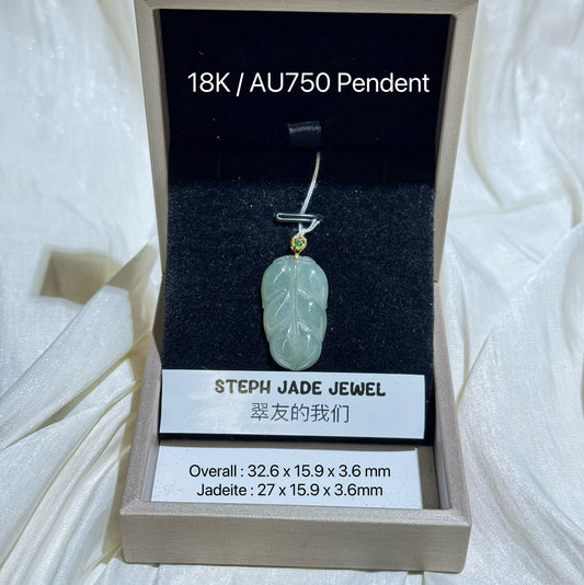 18K Pendent - Leaf 2