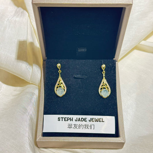 Earrings - Leaf