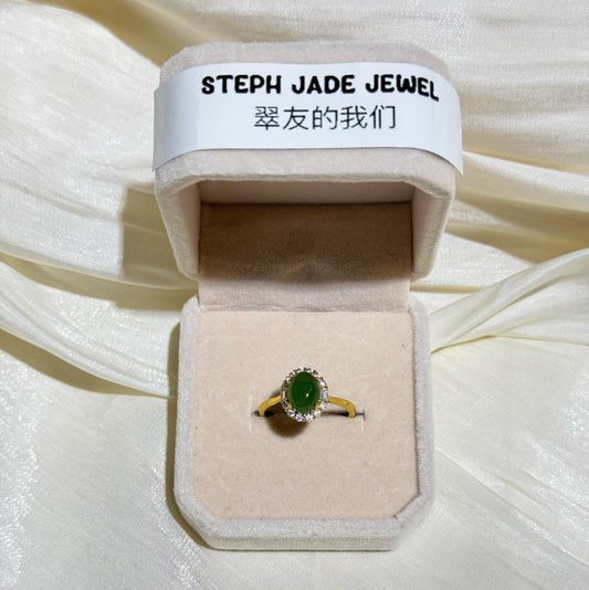 Silver925 Rings - Nephrite