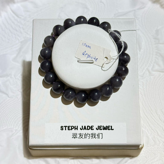 Nephrite Beads Bracelet - P