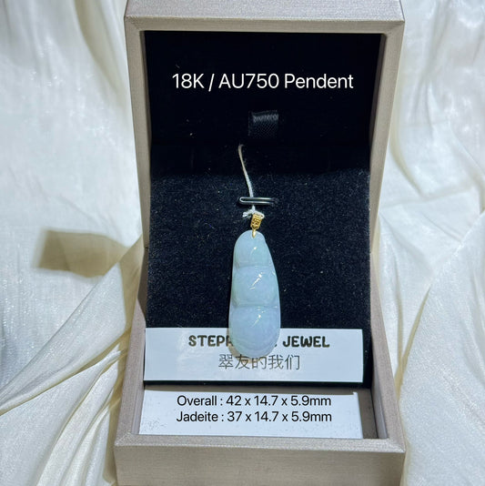 18K Pendent - Pea 2