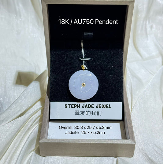 18K Pendent - Pink