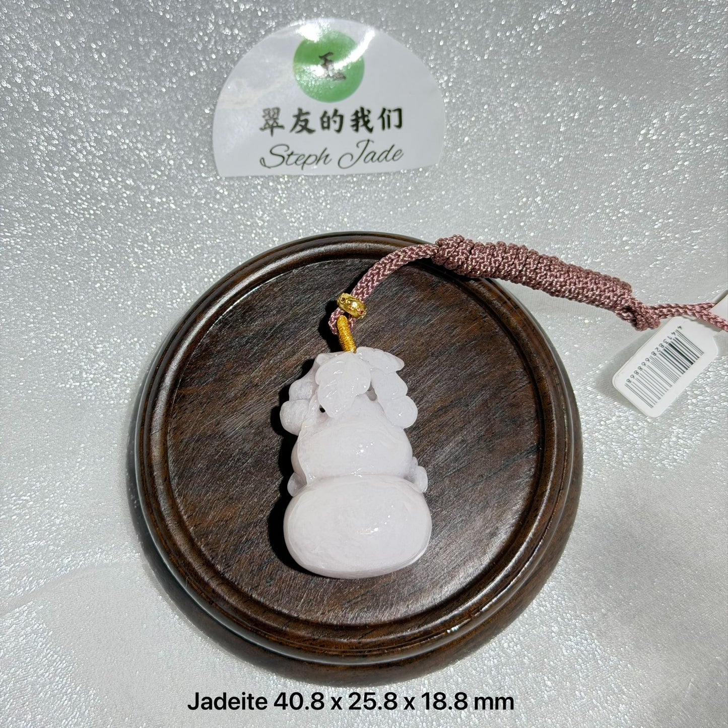 String Necklace -Pink Hulu