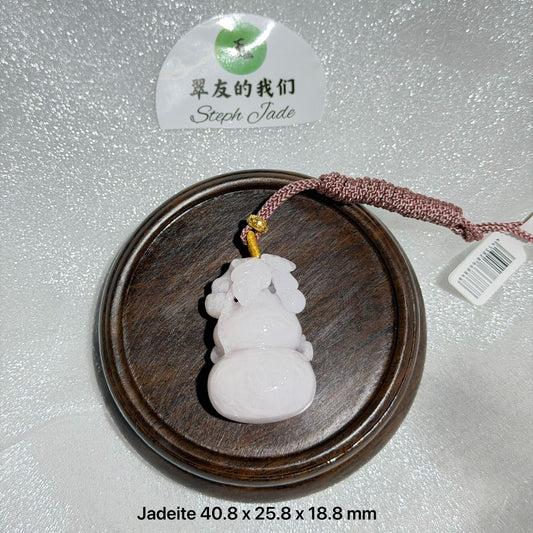 String Necklace -Pink Hulu