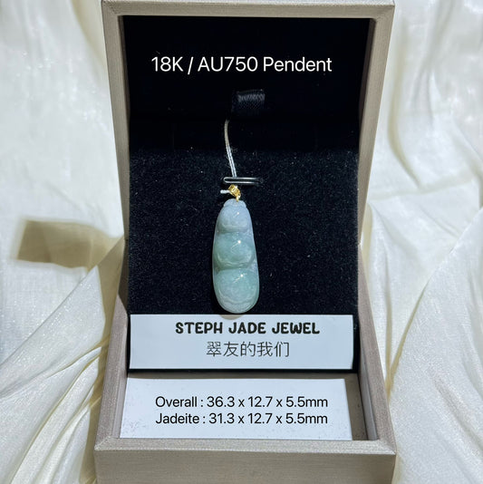 18K Pendent - P Pea