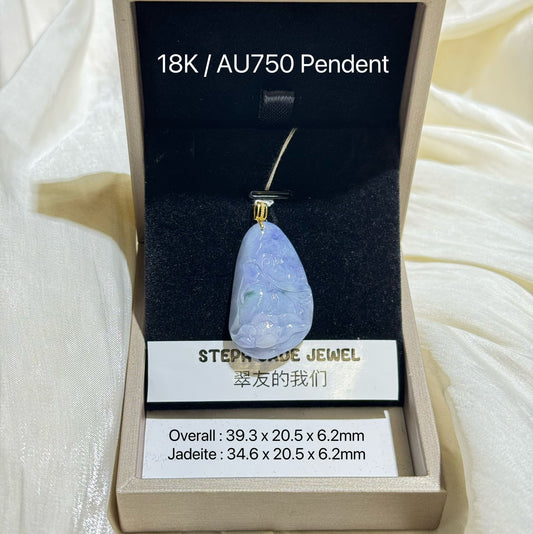 18K Pendent - Purple Flower