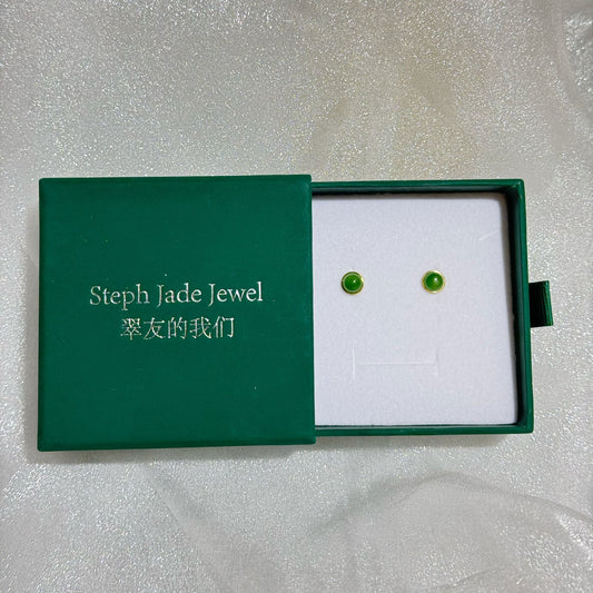 Earrings - Round biyu