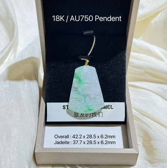 18K Pendent - Shanshui