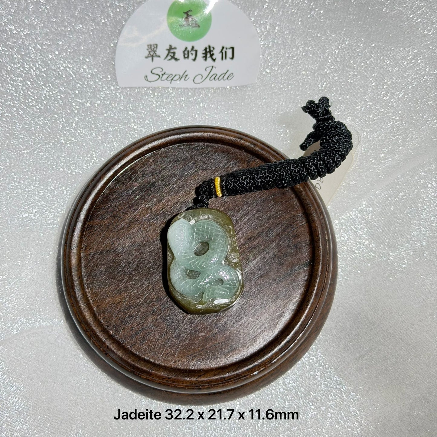 String Necklace -Snake