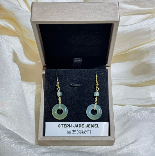 Earrings - Special
