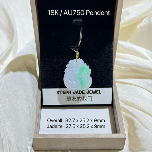 18K Pendent - Swan